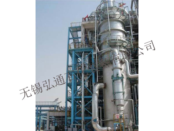 MVR evaporation equipment of Singapore ECO Company