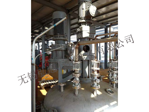 Two-way stirring reaction kettle in Suqian and Zhenjiang