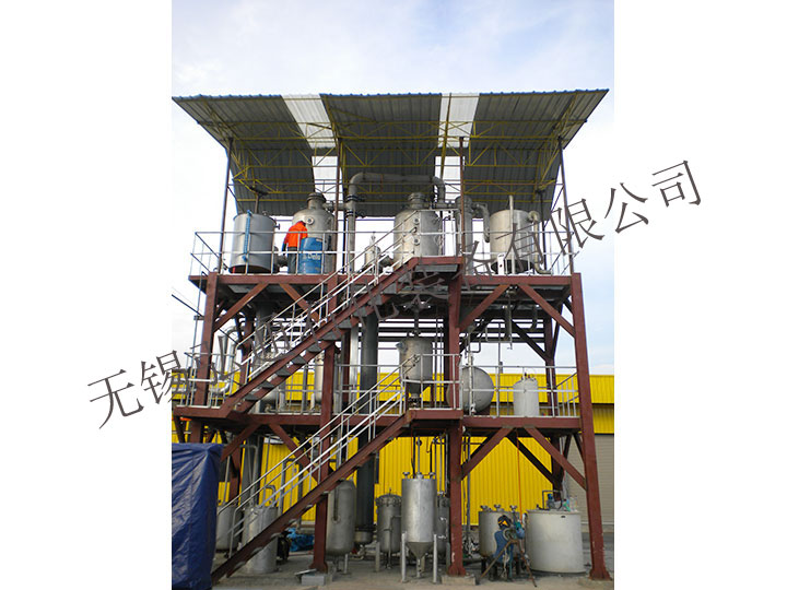 Export Malaysia double effect evaporator